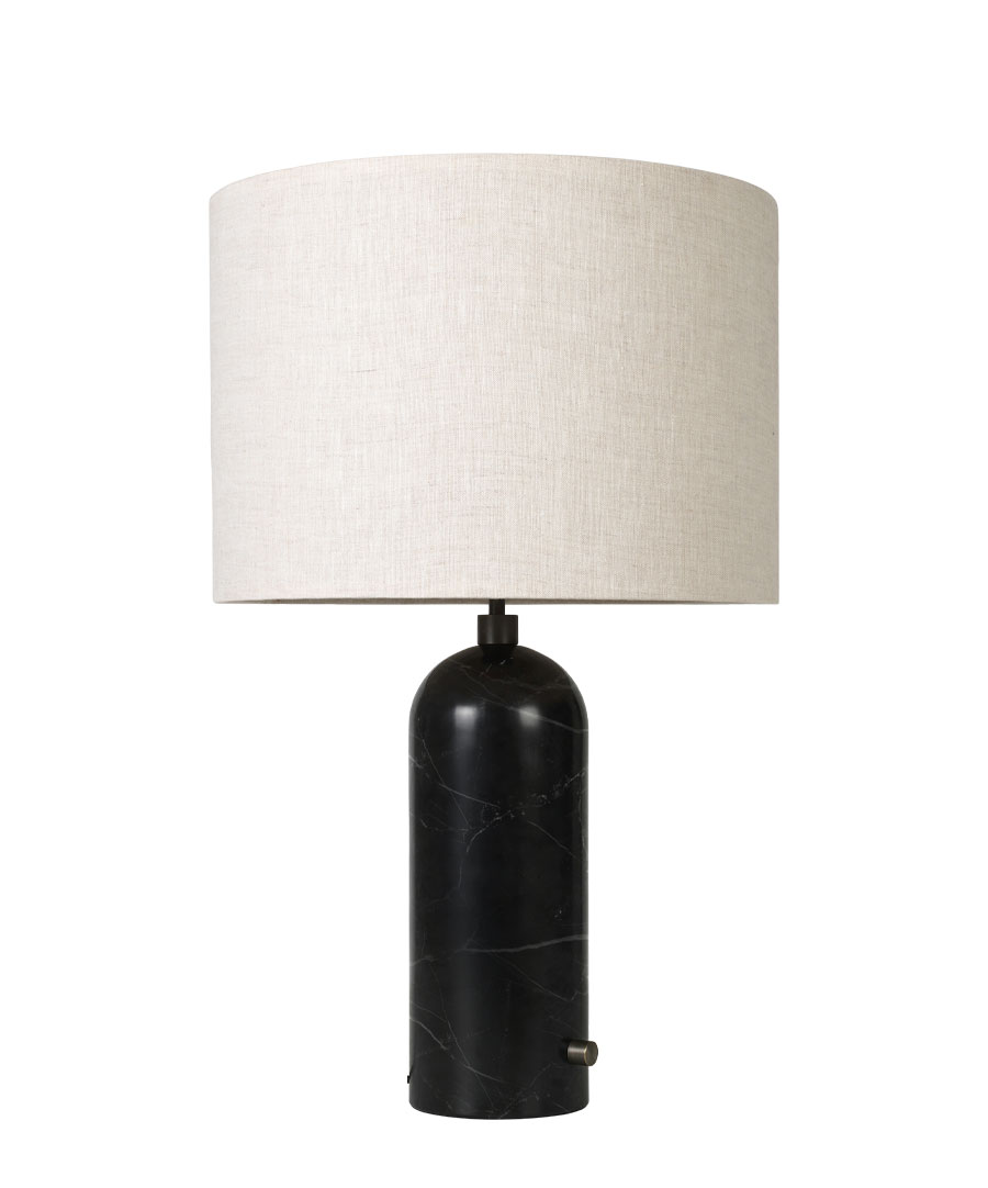 Gravity Table Lamp | DSHOP